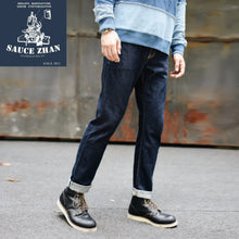Saucezhan 314XX Mens Jeans Sanforized  Selvedge Denim Jeans for man